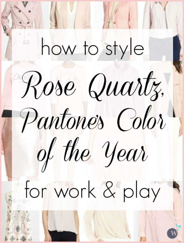 how to style pantone color of the year rose quartz