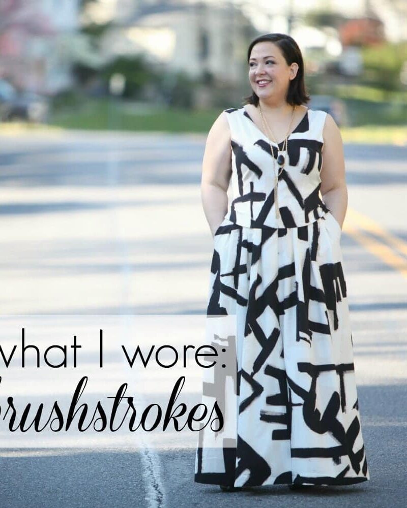 wardrobe oxygen what i wore: brushstrokes
