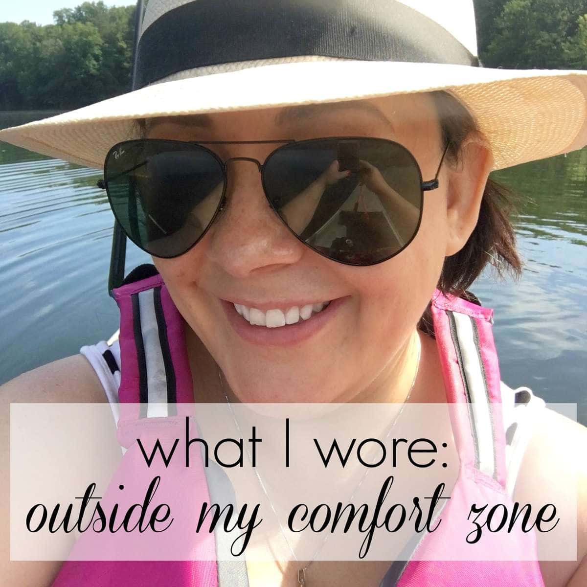 What I Wore: Outside my Comfort Zone