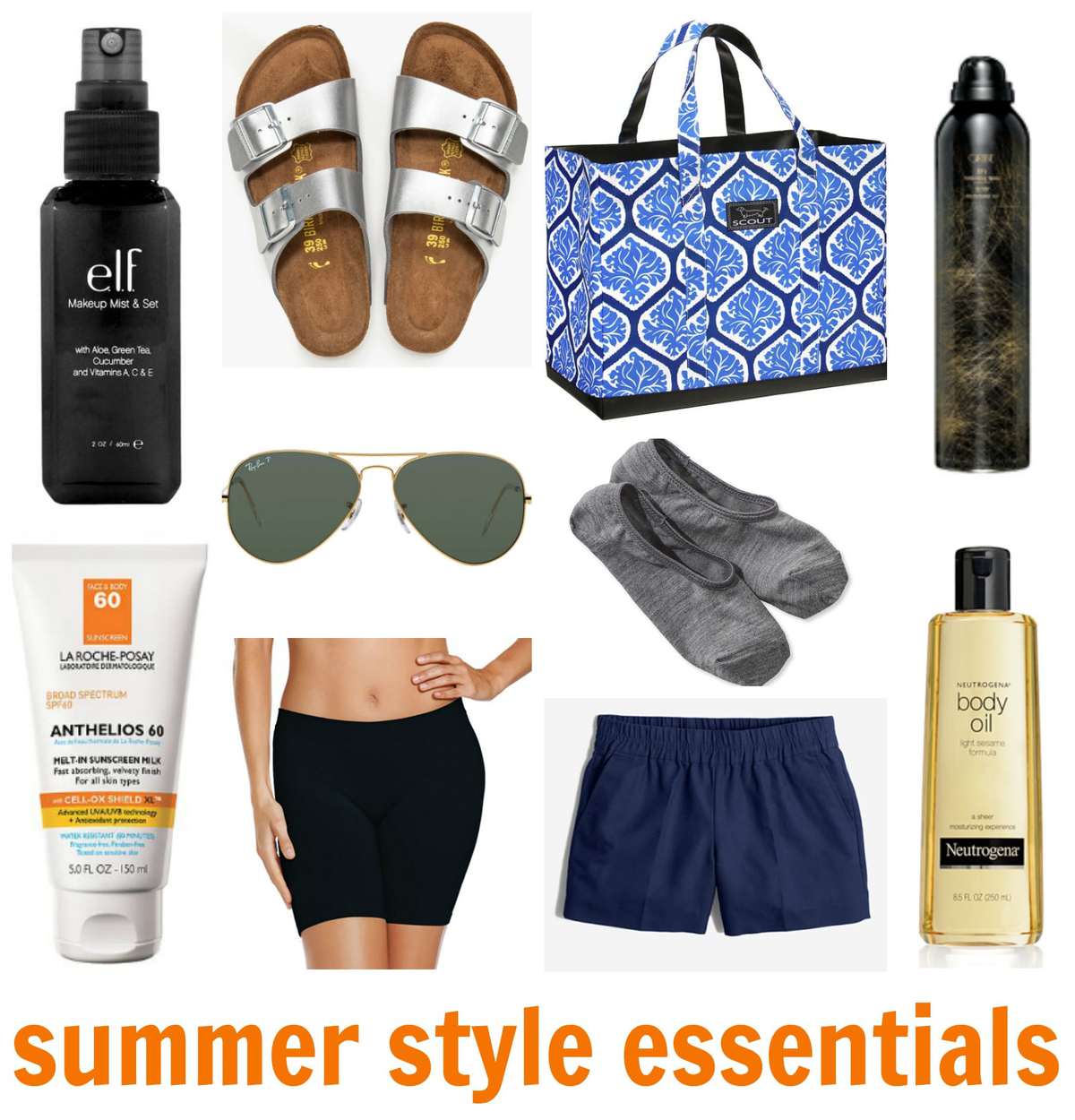 Summer Summertime Essentials