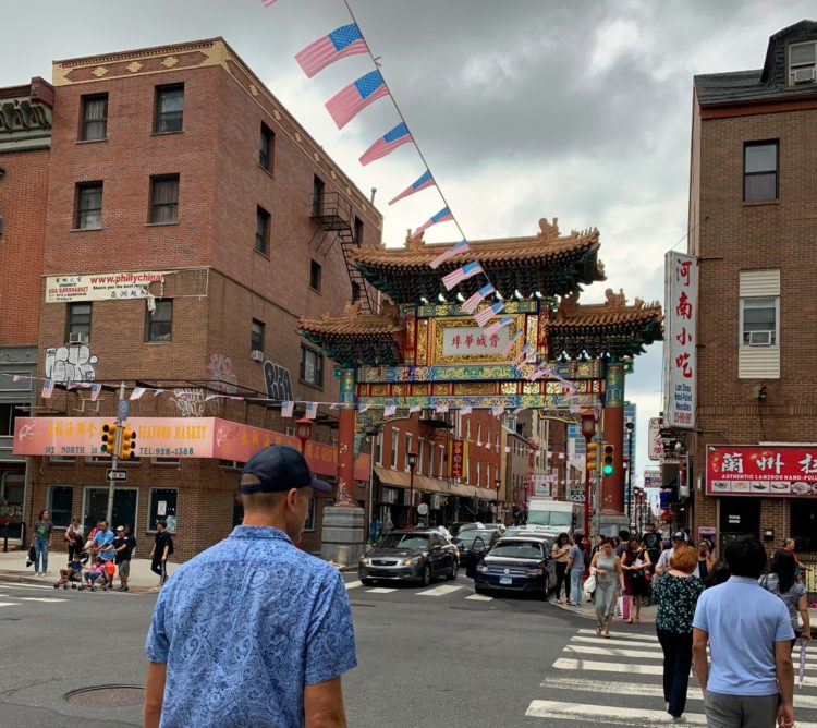 philadelphia chinatown