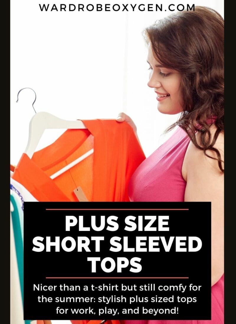 16+ Plus Size Short Sleeved Tops: When You Want Something Nicer Than a T-Shirt