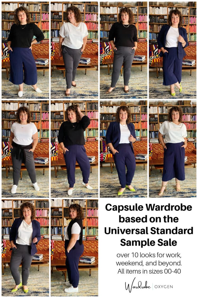universal standard capsule wardrobe sample sale