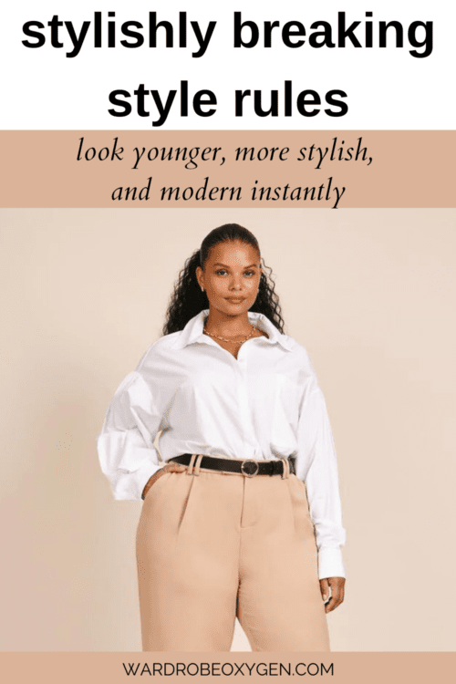 It’s Time To Break Some Style Rules