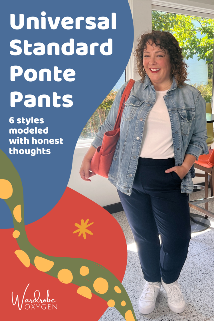 Universal Standard Ponte Pants Review by Wardrobe Oxygen
