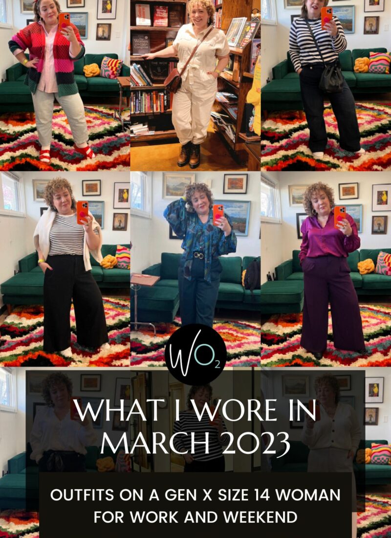 What I Wore Recently: March 2023